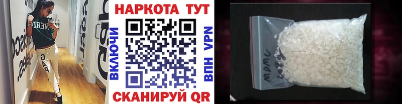 Каннабис Кимры