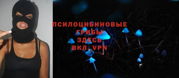 не бодяженный Баксан