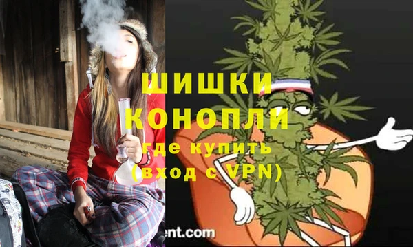 марки lsd Балахна