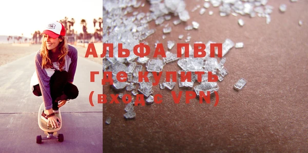 mix Балабаново