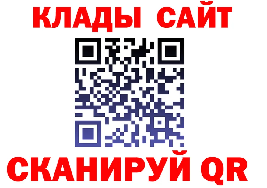ГАШ гарик маркетплейс это мега Кимры
