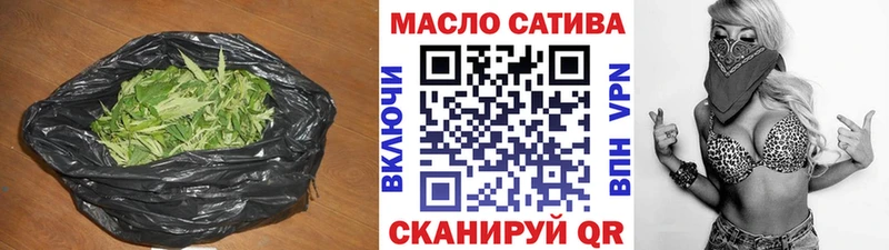 цена   Кимры  ТГК жижа 