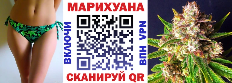 Конопля ГИДРОПОН  ссылка на мегу зеркало  Кимры  где продают  